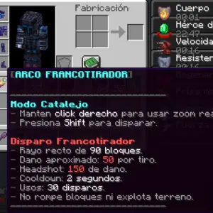Sniper SPYGLASS